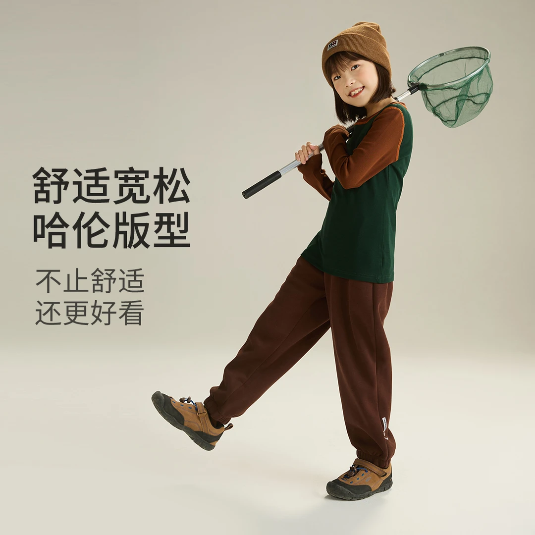 欧若风毛圈运动卫裤男童束脚裤春秋新款女童长裤宽松儿童裤子
