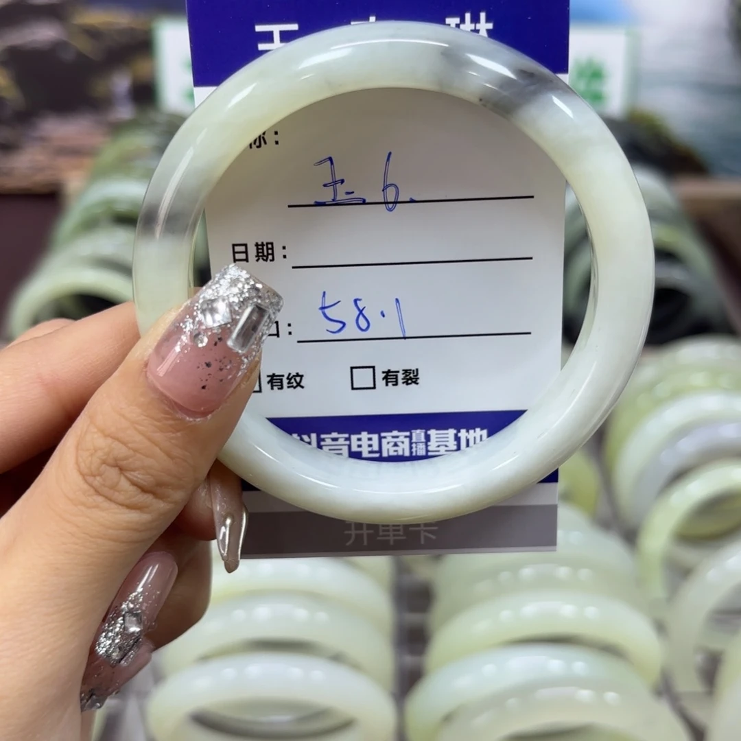 岫玉手镯未镶嵌天然