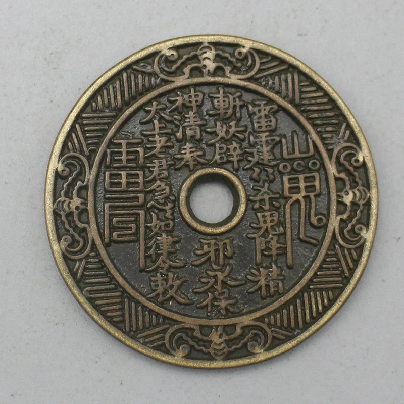 10210花钱-现代裸币花钱