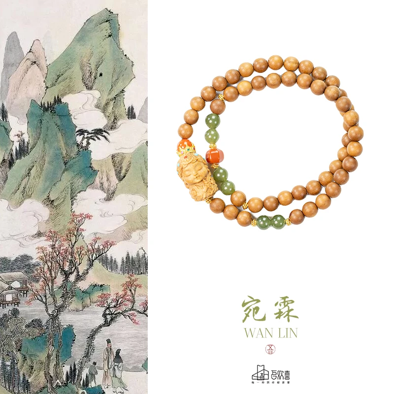 宛霖·印度老山檀香6MM度母 两圈手串手链·木带宝珠串  （多样性）