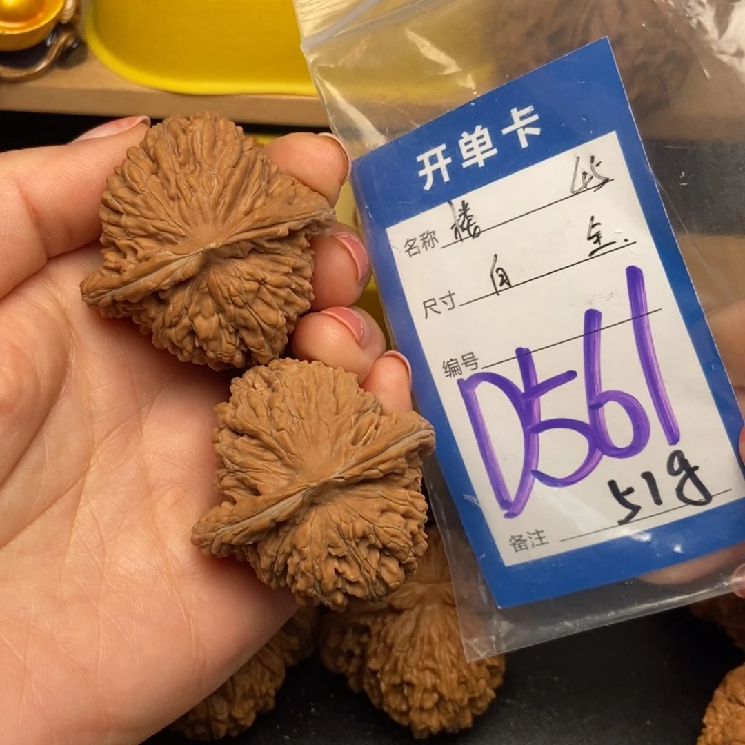 桃核吊坠核桃四座楼狮子头