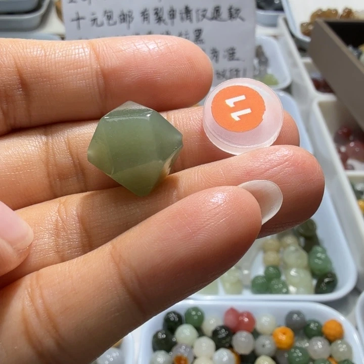 未镶嵌和田玉珠宝半成品