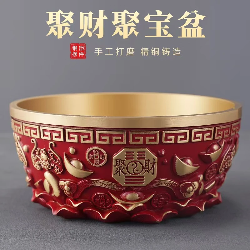 全铜聚宝盆红色蓝色 创意居家装饰家用摆件