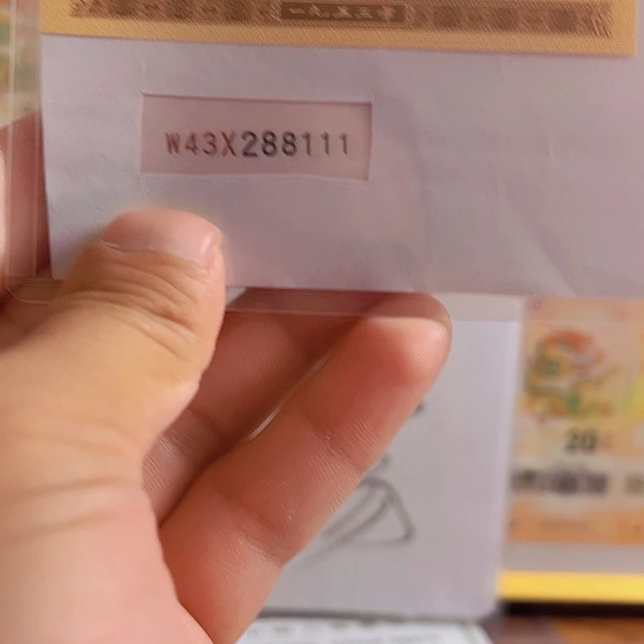 432881118888800000000000000