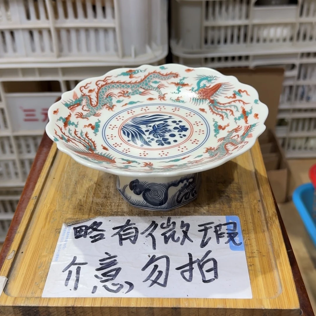 微瑕疵介意勿拍陶瓷器皿H714