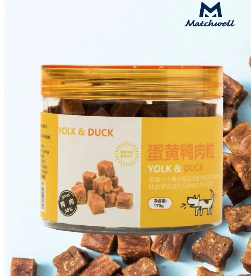 狗狗零食蛋黄鸭肉粒宠物磨牙训练奖励小吃