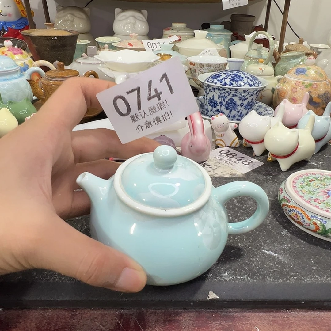 库存茶具部分瑕疵介意勿拍！