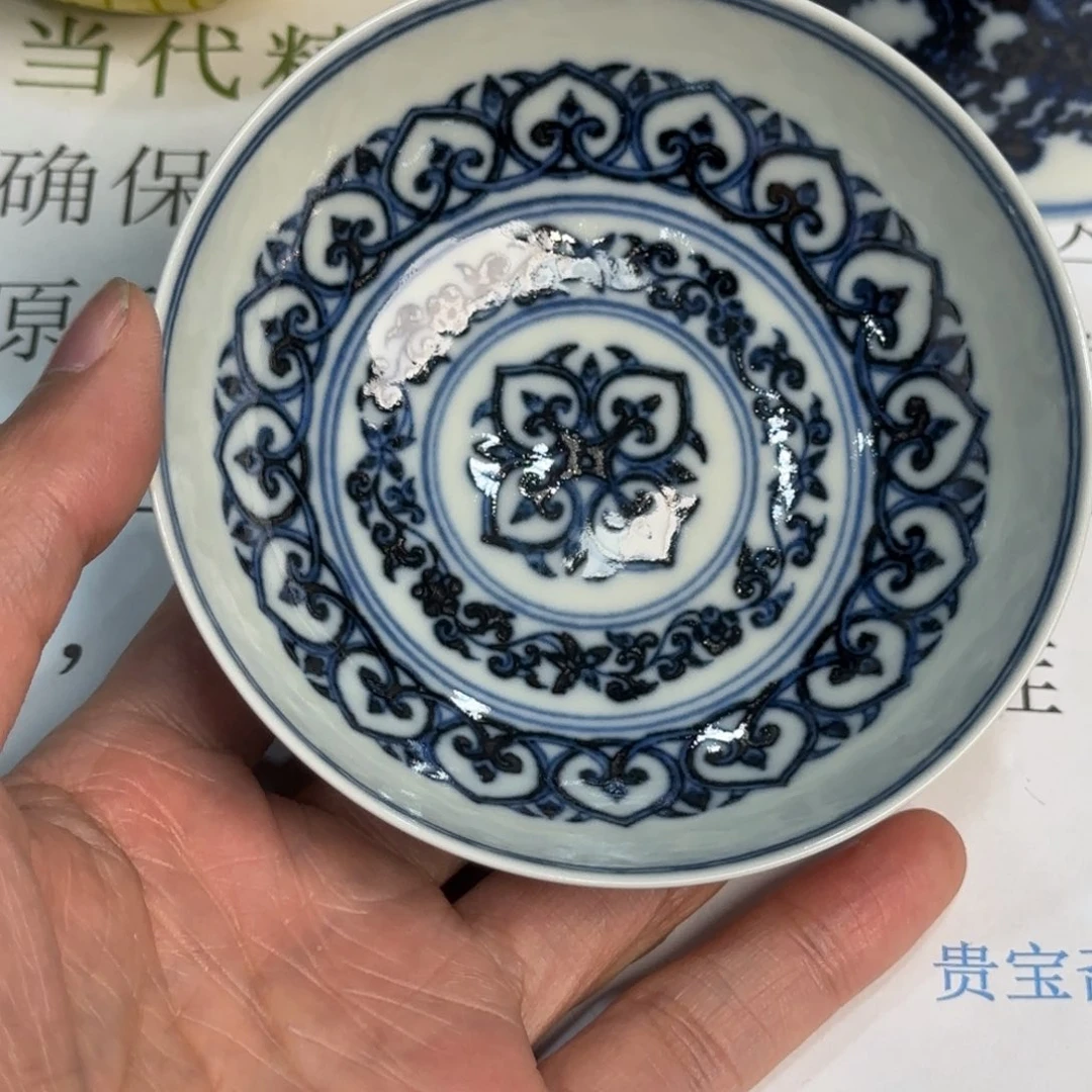 瓷杯子当代仿古精品全手工