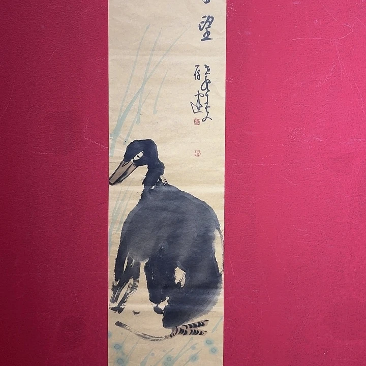 国画国画作品展览