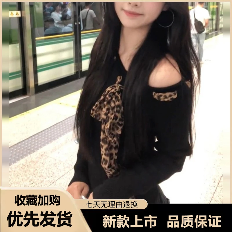 黑色蝴蝶结长袖t恤女2025新款绝美巨好看斜肩上衣设计感早秋韩系