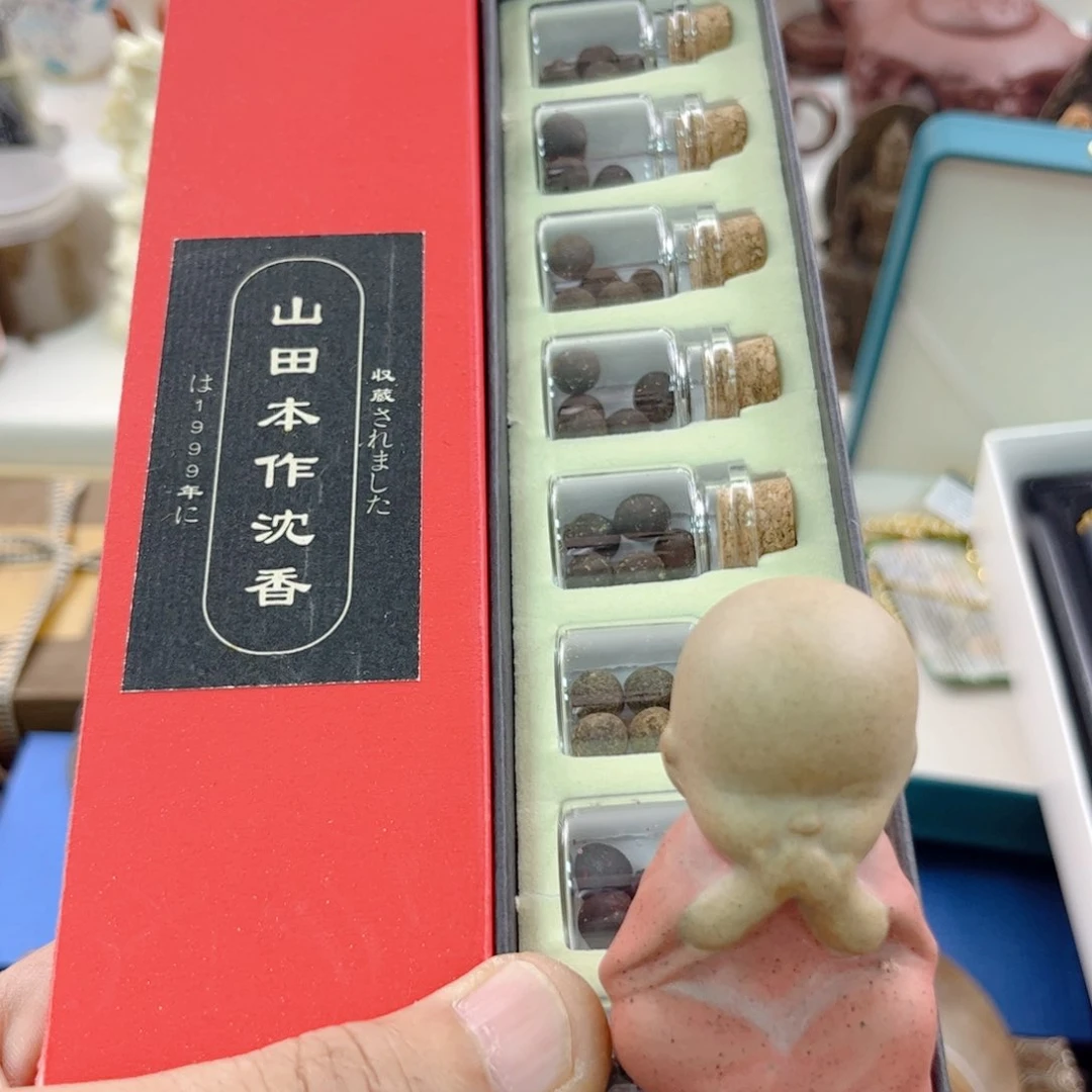 瓷片啊啊啊啊啊啊啊啊啊啊啊啊啊啊啊