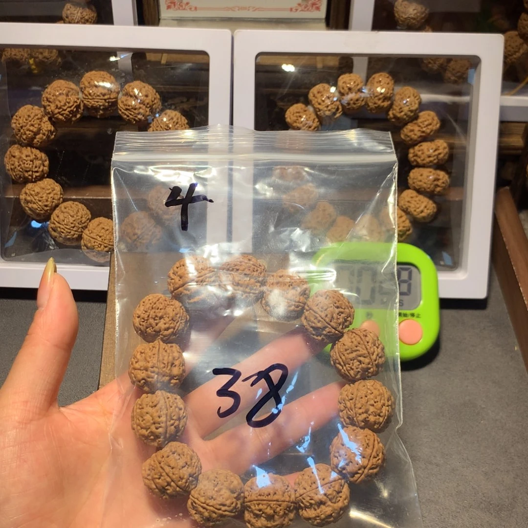 金刚菩提吊坠s****）4。fjikjkjk