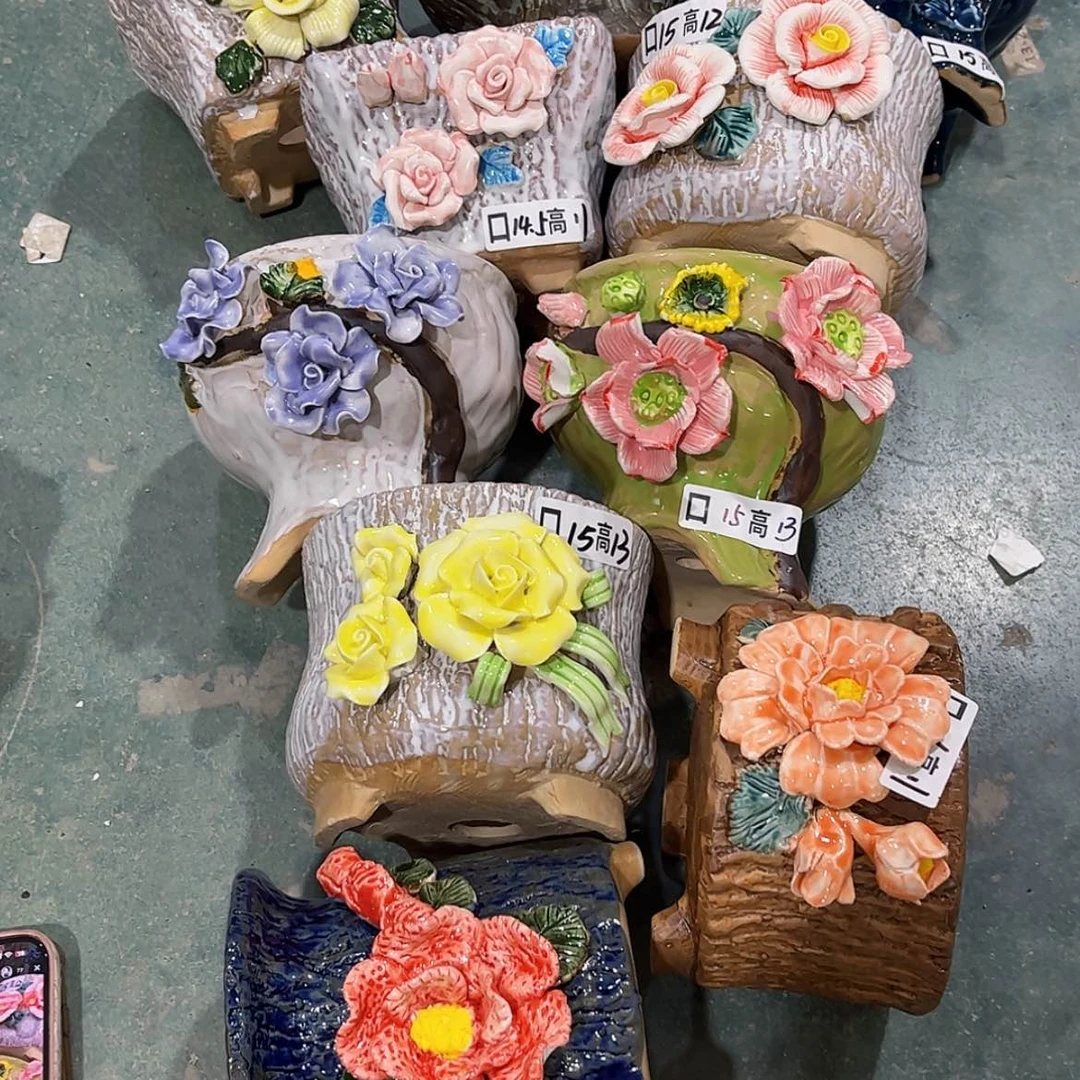 【闪购商品】红陶22140