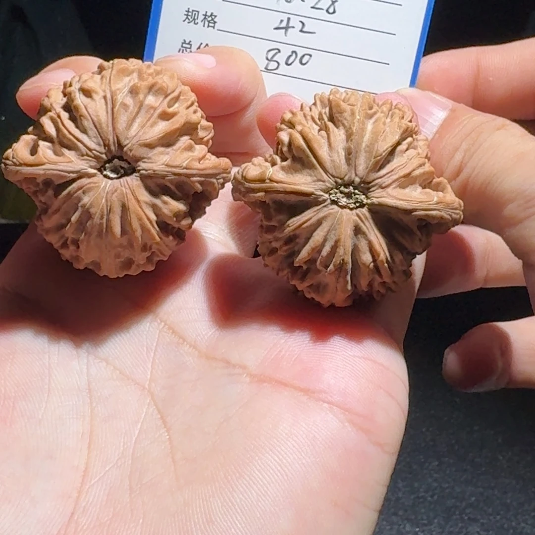 别***怕磨盘精品1762全品