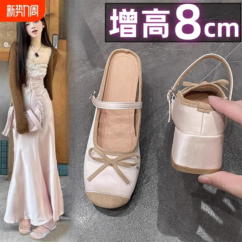 小个子法式甜美内增高蝴蝶结包头拖鞋女8cm浅口芭蕾懒人半拖单鞋