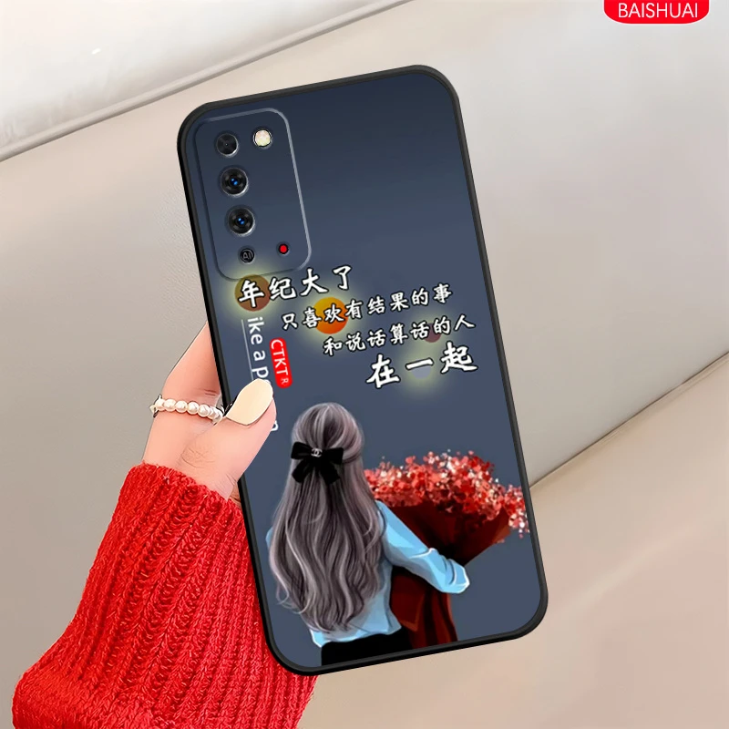 华为荣耀X10手机壳TEL-AN00软硅胶防摔全包男女耐脏HonorX10薄新