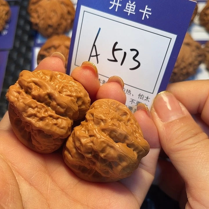 把件桃核39蛤蟆头A513