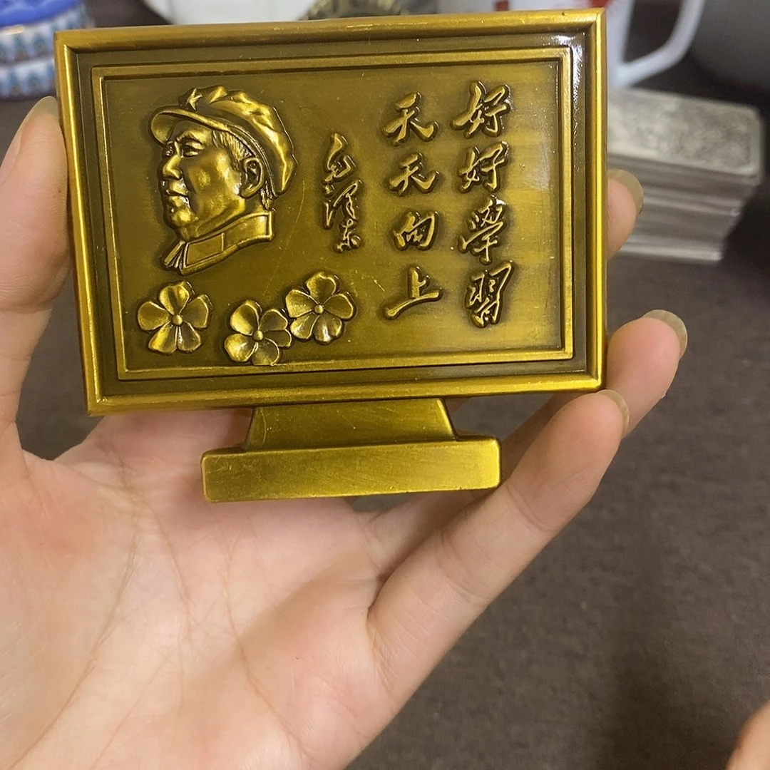 瓷片景德镇陶瓷研究所