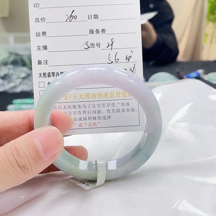 翡翠手镯未镶嵌翡翠手镯29