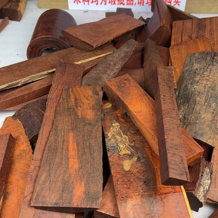 檀香紫檀（小叶紫檀）