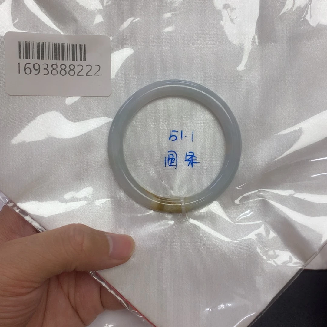 翡翠未镶嵌手镯51.1