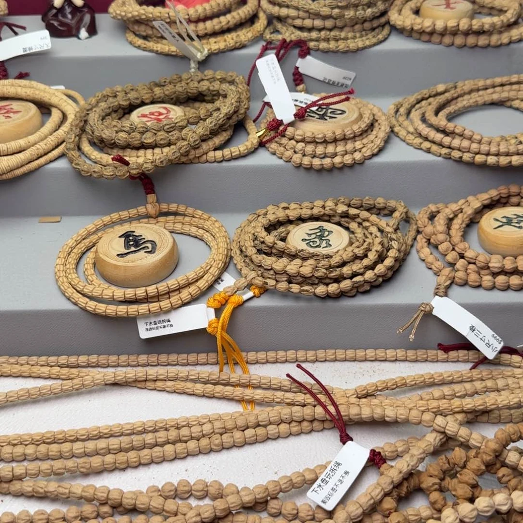 柏香籽/百香籽手串