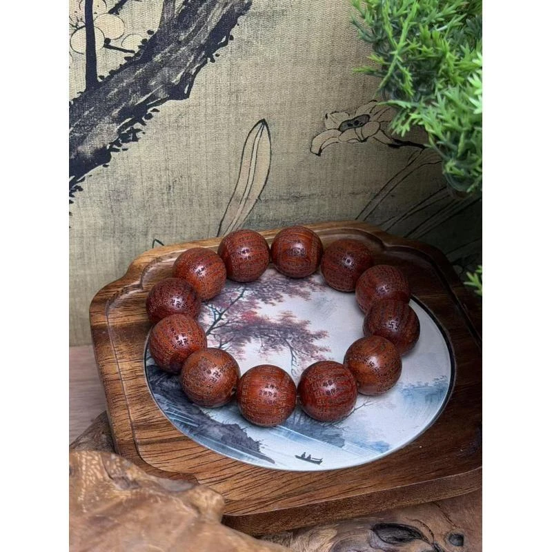 DA-1164-红梨木12颗带金刚经红梨木