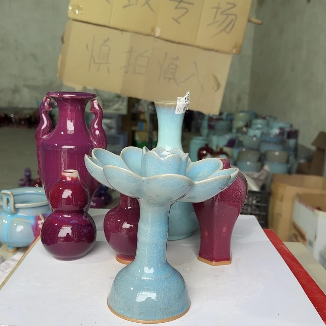 陶摆件郑家钧瓷摆件微瑕