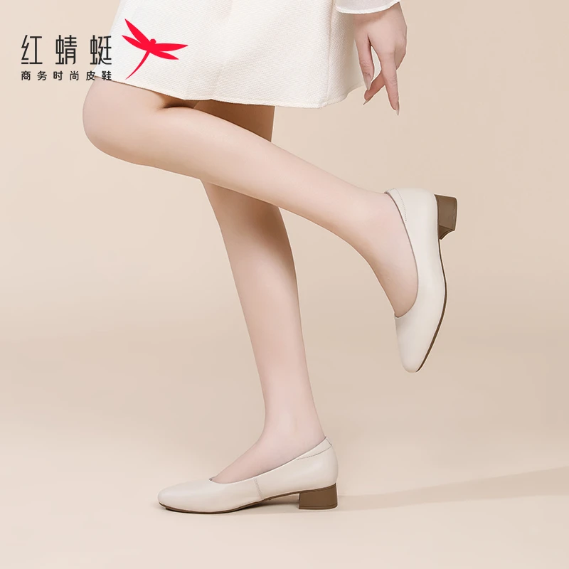 红蜻蜓女鞋春秋低跟粗跟上班工作小皮鞋高跟鞋女软底真皮夏季单鞋