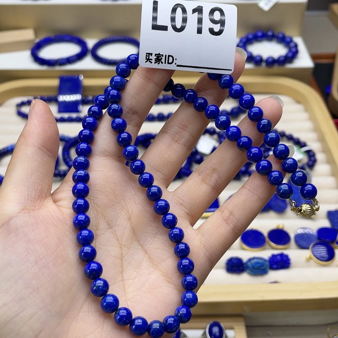 银S925镀金镶嵌青金石项链6+