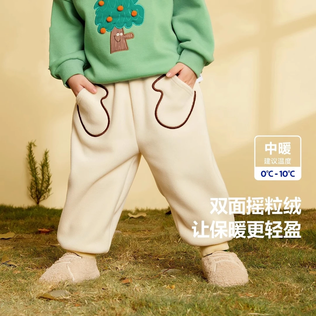 儿童裤子男童女童摇粒绒裤子婴儿卫裤秋冬保暖宝宝双面加绒长裤潮
