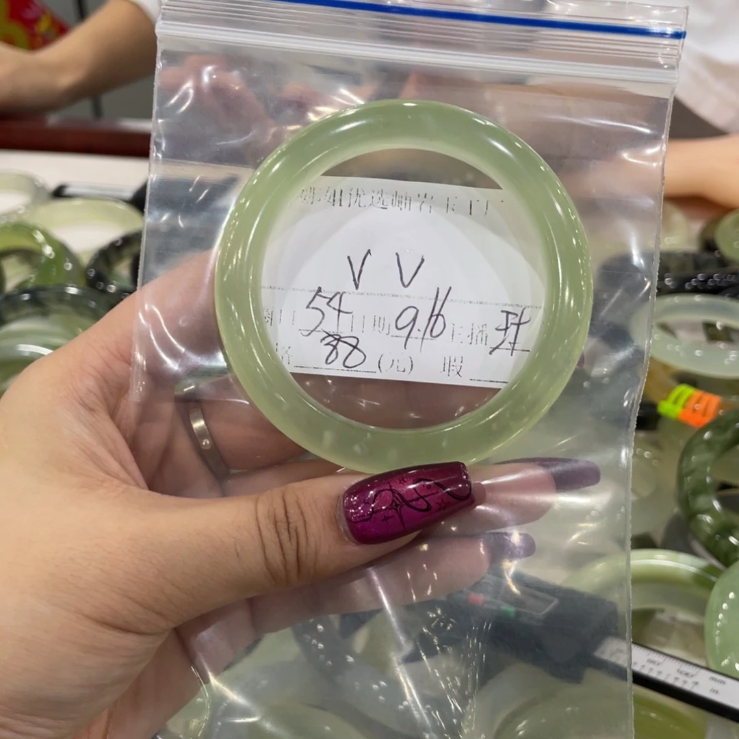合金蛇纹石玉手镯V*