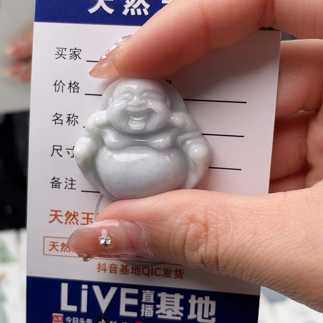 翡翠颈饰未镶嵌佛公