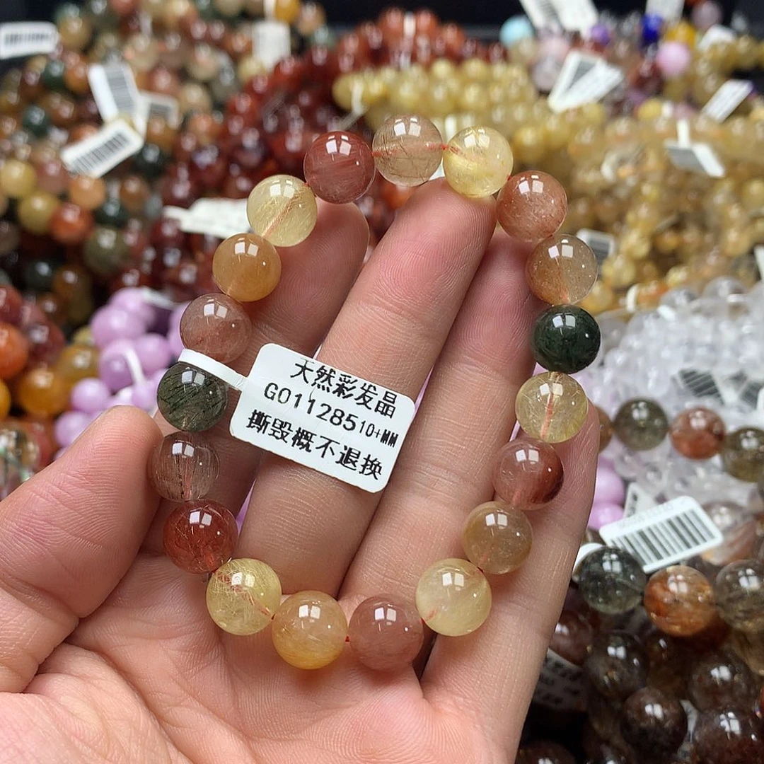 未镶嵌手链水晶，