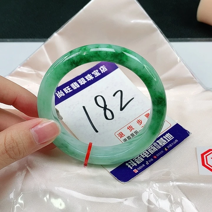 未镶嵌手镯翡翠翡翠12