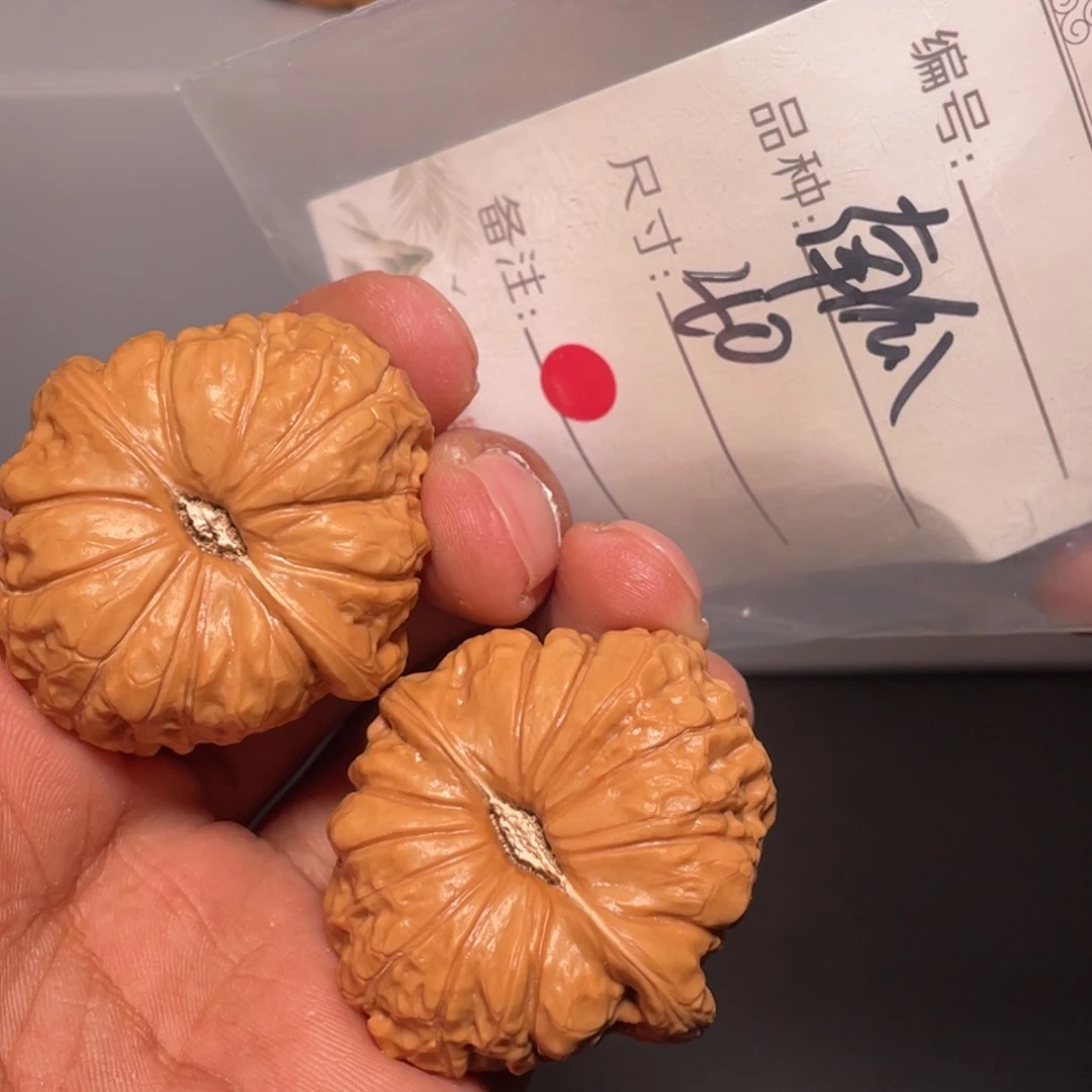 文玩核桃吊坠指**芳文玩核桃