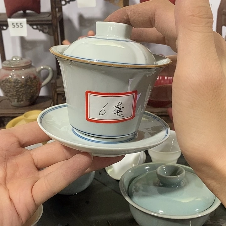 微信茶具介意勿拍