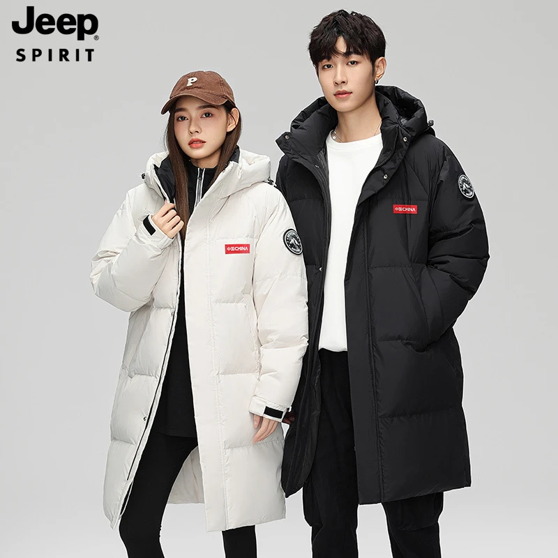 JEEPSPIRIT吉普情侣中长款过膝羽服冬装时尚潮流加厚羽丝休闲外套