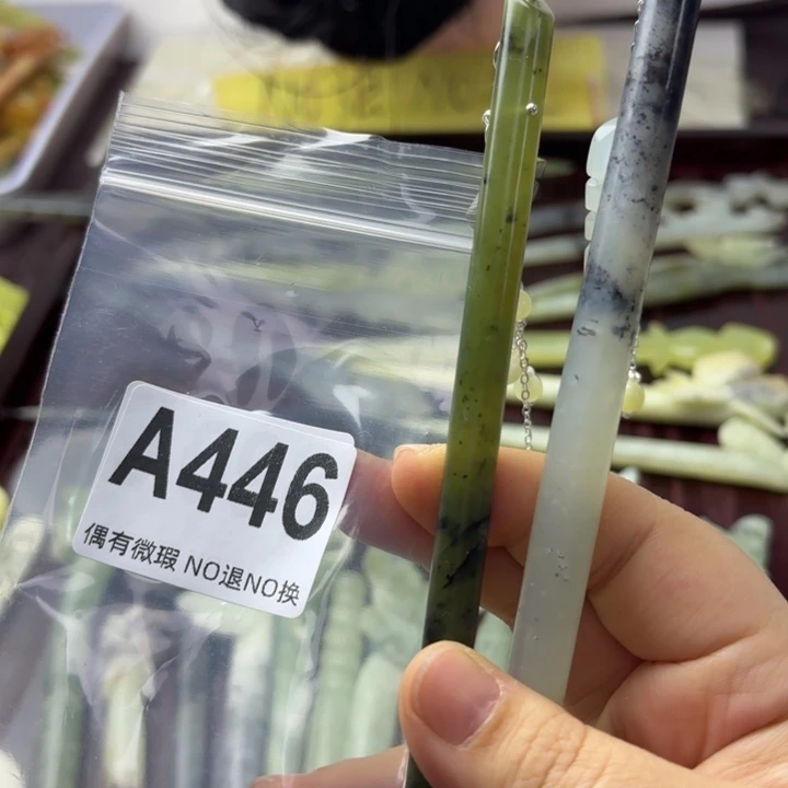 蛇纹石玉发饰合金广*