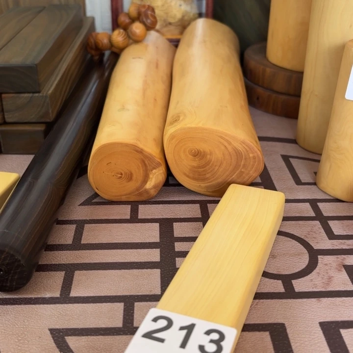 黄杨木吉*0000000088000