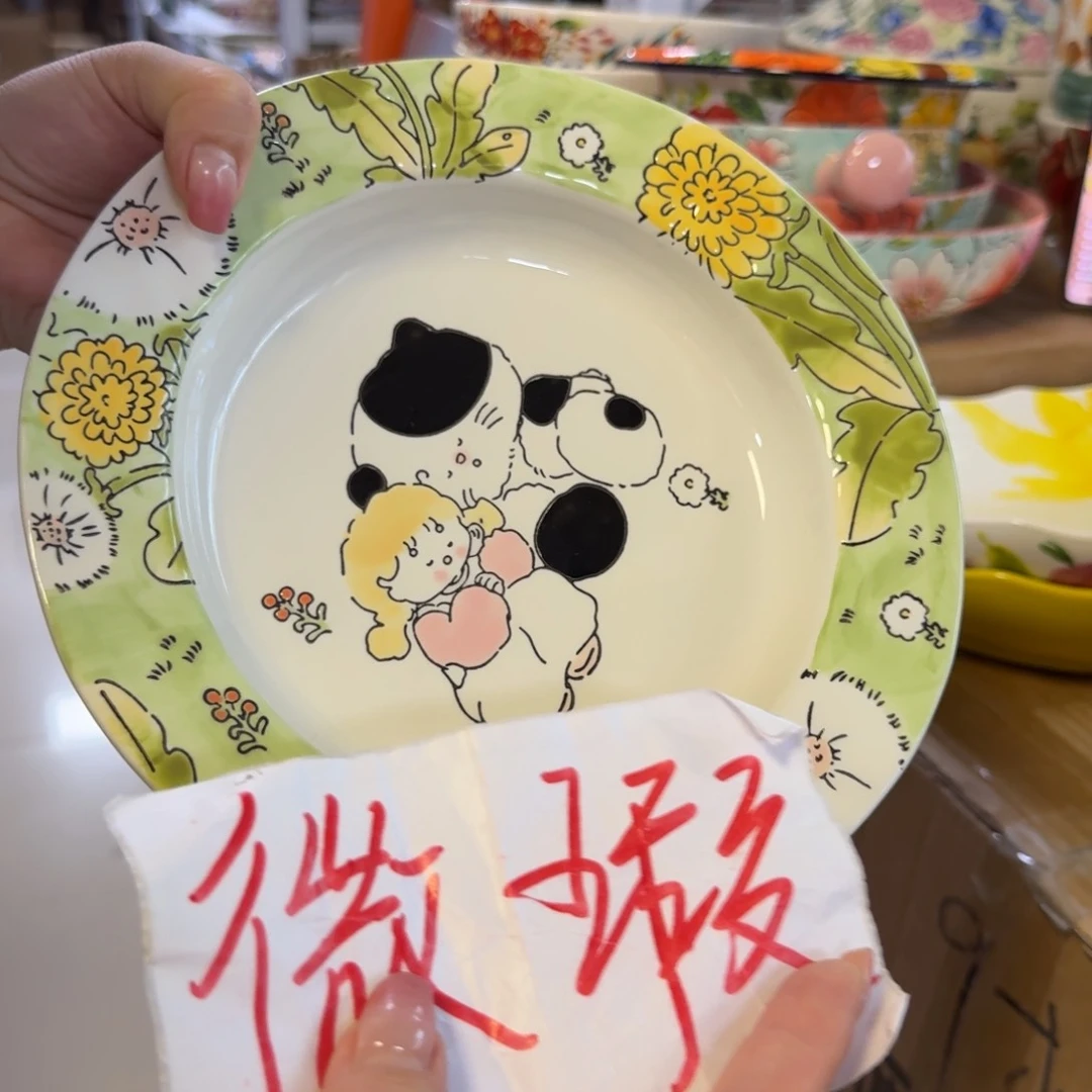 陶瓷微瑕8.5英寸蓝莲花草帽盘一只