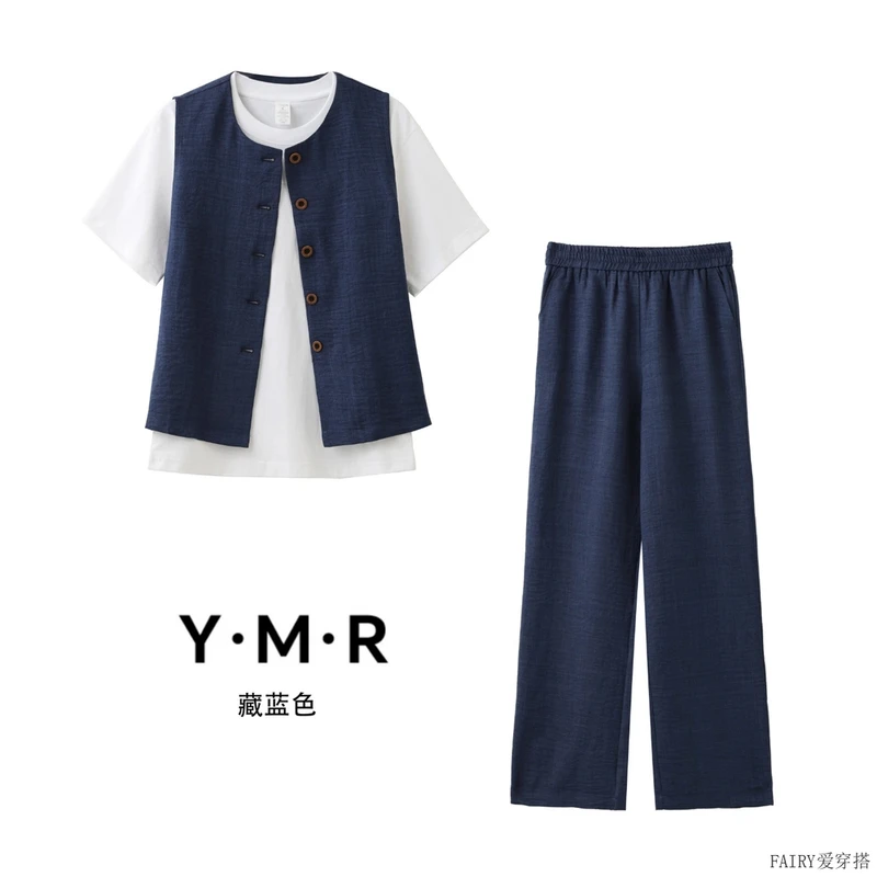 气质极简风轻熟风休闲显衫女装套装2515【通】