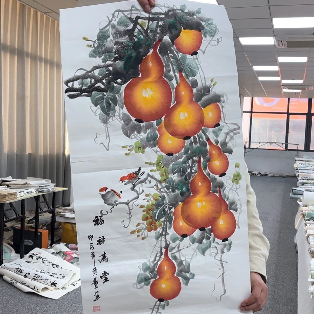 国画国画作品欣赏