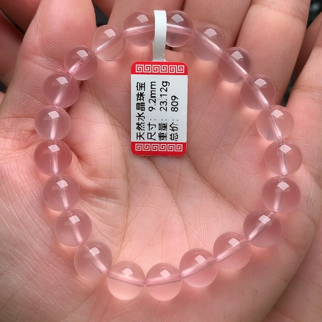 未镶嵌手串水晶天然水晶