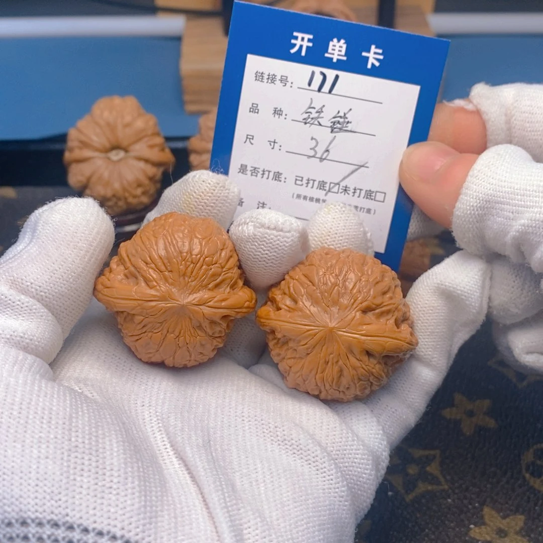 桃核吊坠文玩核桃