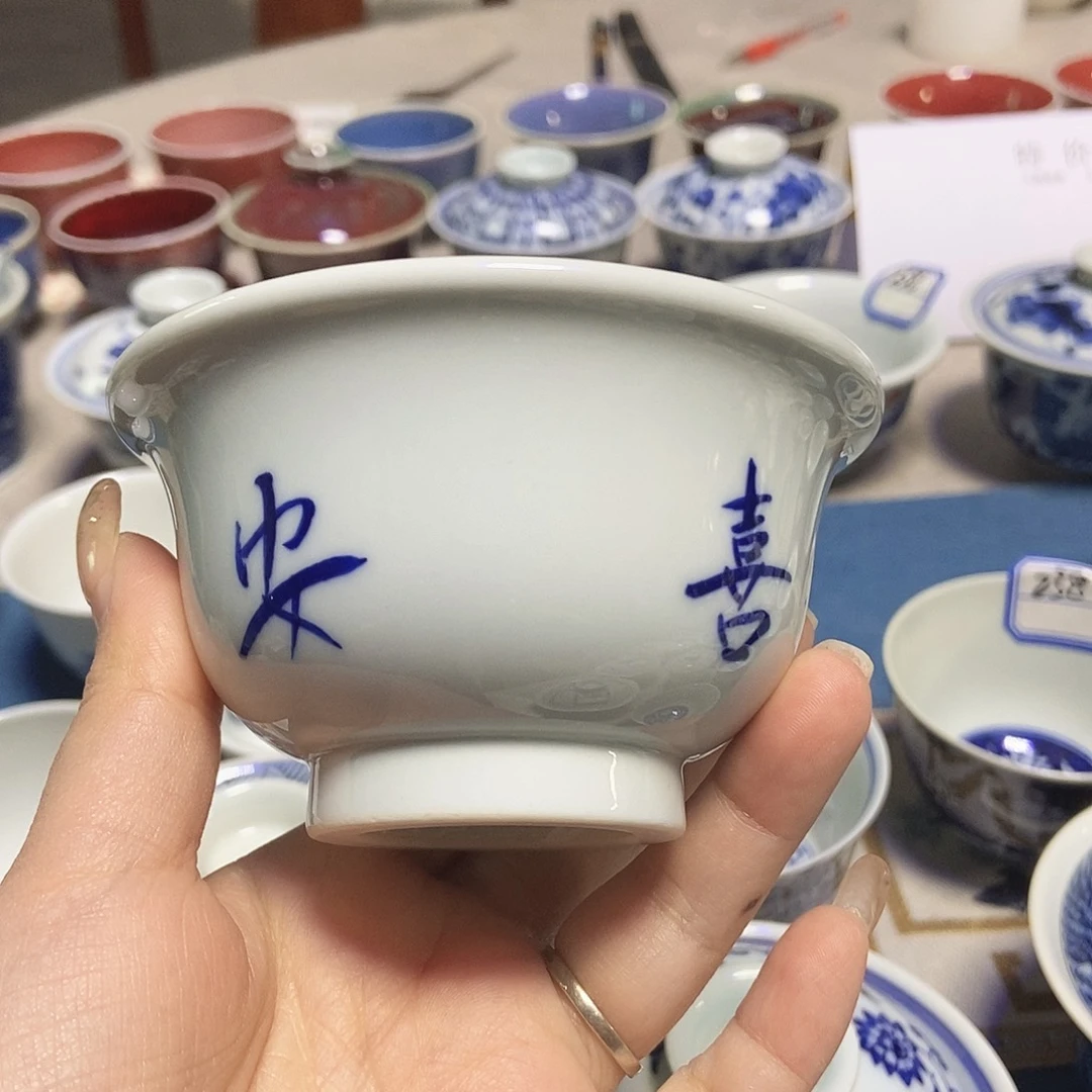 同杯子杯子杯子杯子杯子