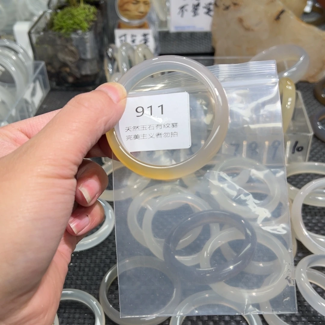 玛瑙/玉髓手镯未镶嵌冰****呀52.8