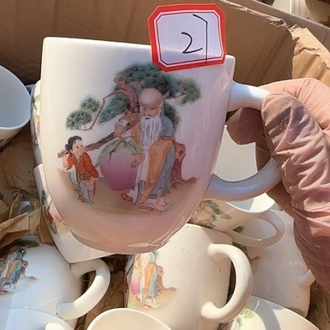 瓷片国营厂库存微瑕27