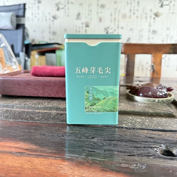 雪芽毛尖【6号】新茶茶叶2025五峰芽雪芽毛尖青绿茶毛尖品质特产