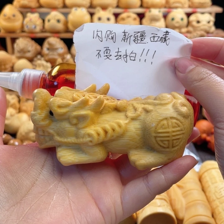 竹貔貅福利微瑕带油